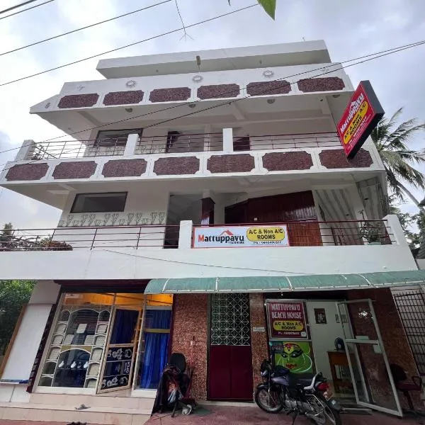 Mattuppavu Beach House, hotel in Vilinjam