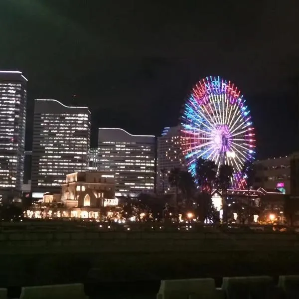 サンムーン鶴間, hotel v destinaci Yamato