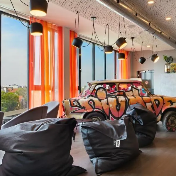 Holiday Inn - the niu, Hide Berlin Friedrichshain by IHG, hotel in Berlin