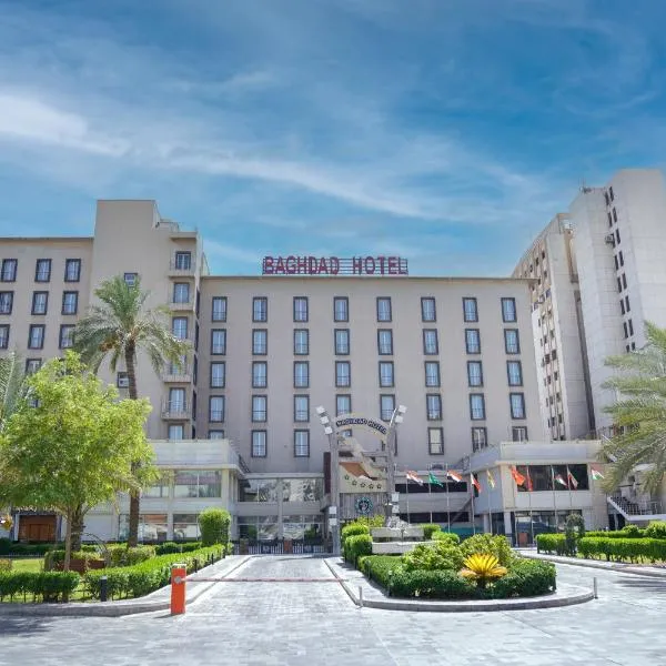 فندق بغداد Baghdad International Hotel, hotel in Baghdad