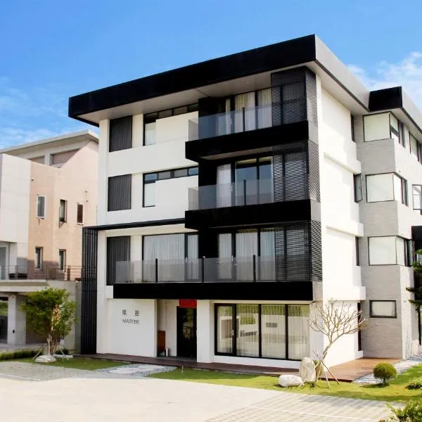 Master Homestay, hotel v destinaci Wujie