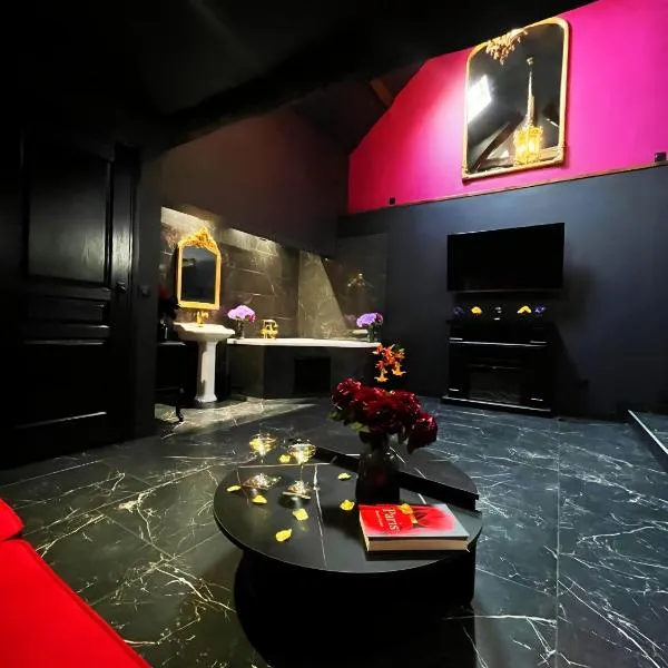 L'Orchidarium, maison élégante et romantique à Flagy, hotel v destinaci Flagy