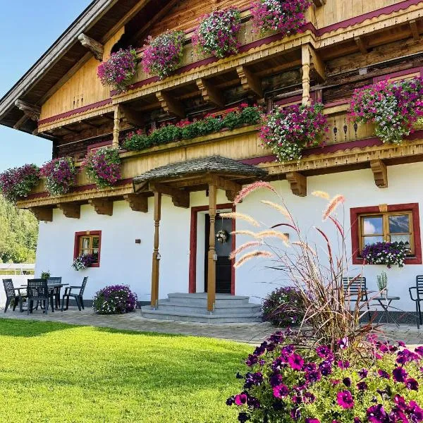 Ferienwohnung Steinernes Meer, hotel in Maria Alm am Steinernen Meer