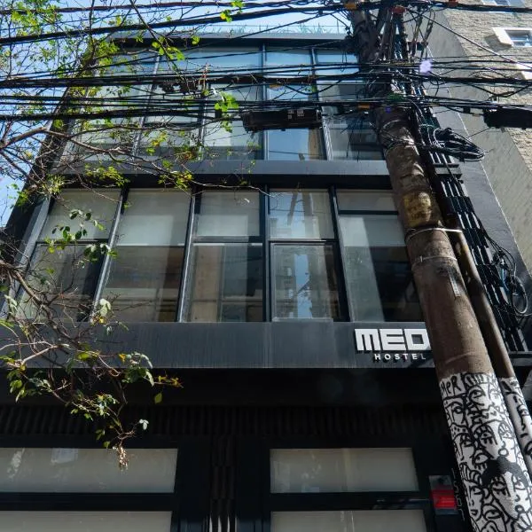 MEO! Hostel, hotel a São Paulo