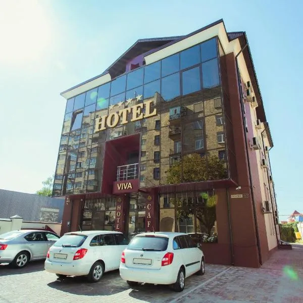 Viva Hotel, hotel en Járkov