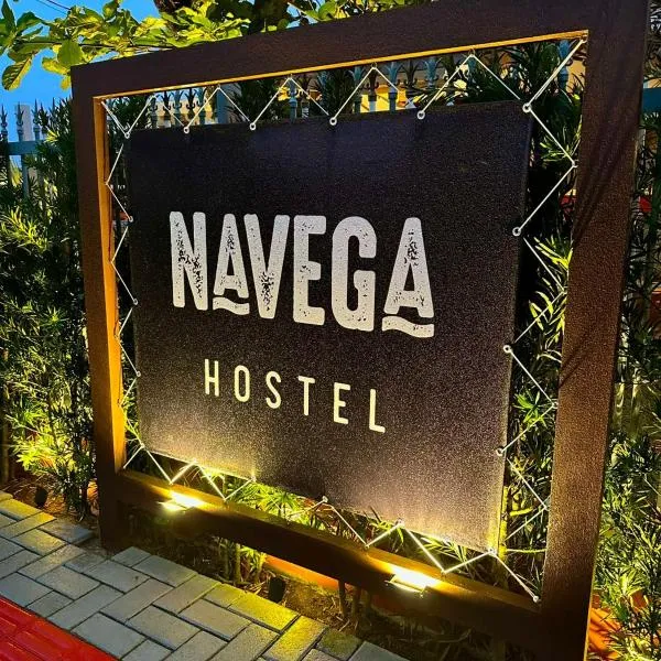 Navega Hostel、ナヴェガンテスのホテル