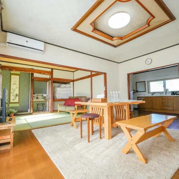 一棟貸し 最大11名 新千歳空港30分 家族連れ グループ向け 貸切宿 安らぎ民家, hotel v destinaci Čitose