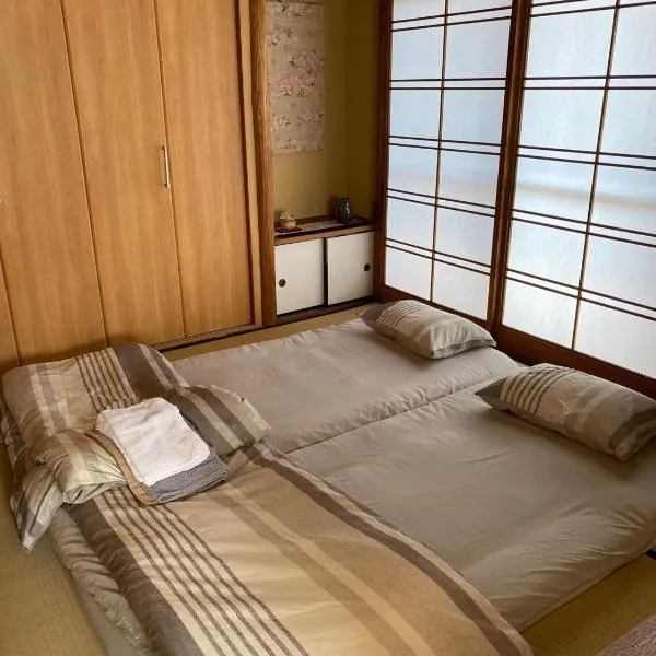Gohuku - Vacation STAY 41804v, hotel v destinaci Kami-ichi