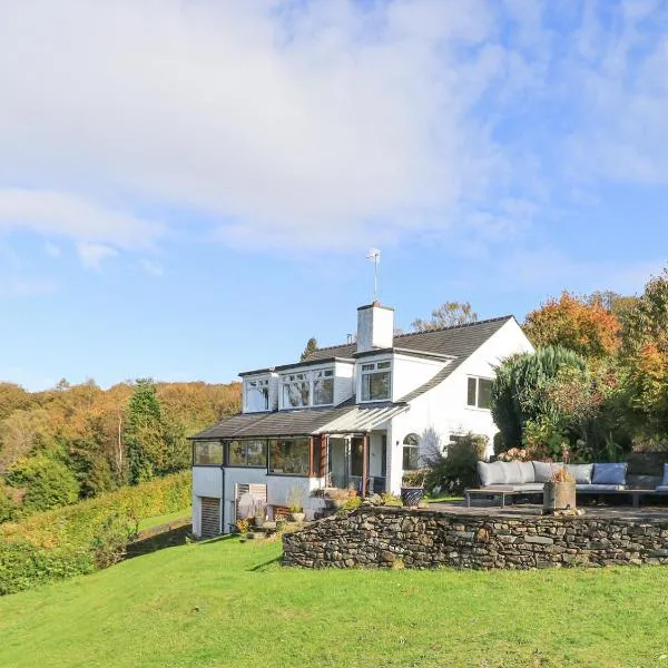 Pheasants Folly, hotel in Windermere
