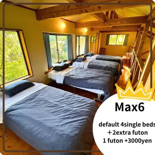 Diffuso vacation rentals, hotel v destinaci Aso