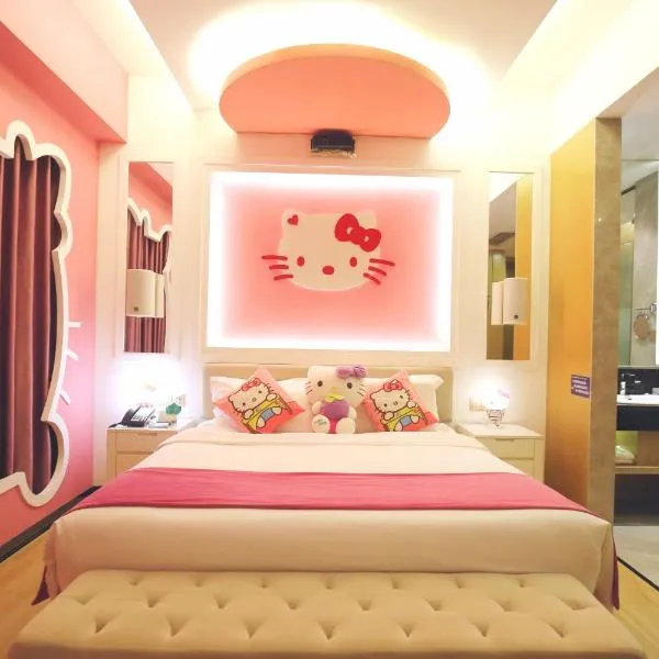 Taishan He Style Hotel, hotel v destinaci Taishan