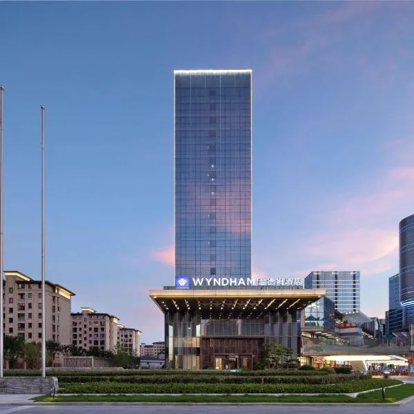 Wyndham Changzhou Liyang, hotel in Liyang