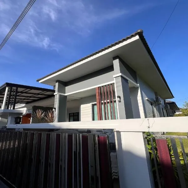 POOMe House, hotel di Hat Yai