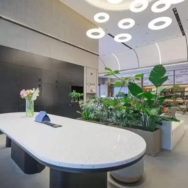 Atour Light Hotel Wuxi Nanchang Street Sanyang Plaza, hotell sihtkohas Wuxi