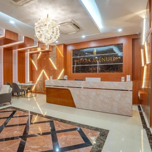 Park Avenue Hotel & Apartments Trichy, hotel v destinaci Tiruččiráppalli