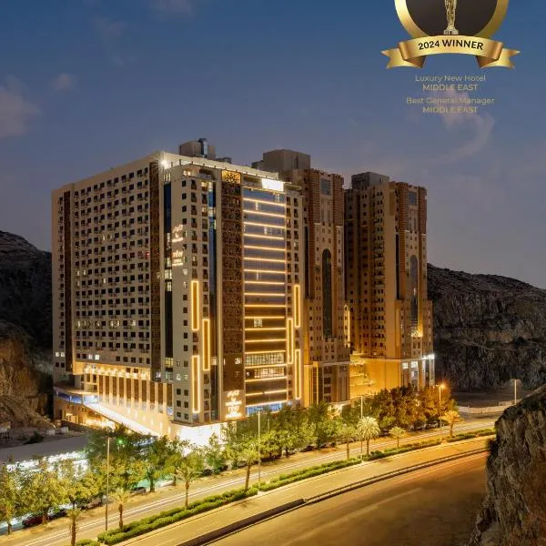 TIME Ruba Hotel & Suites, מלון במכה