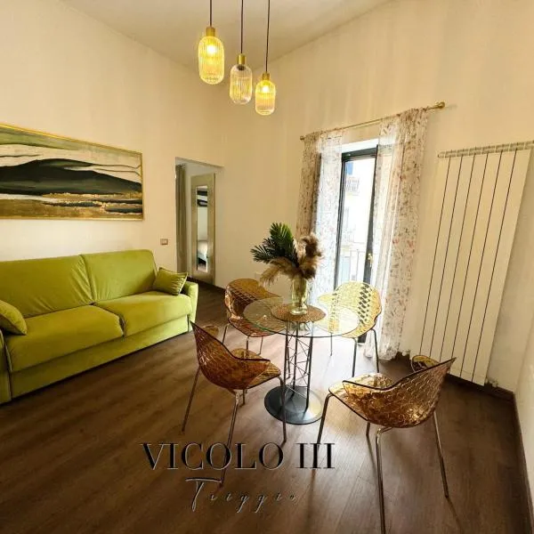 Vicolo III Triggio, hotel in Benevento