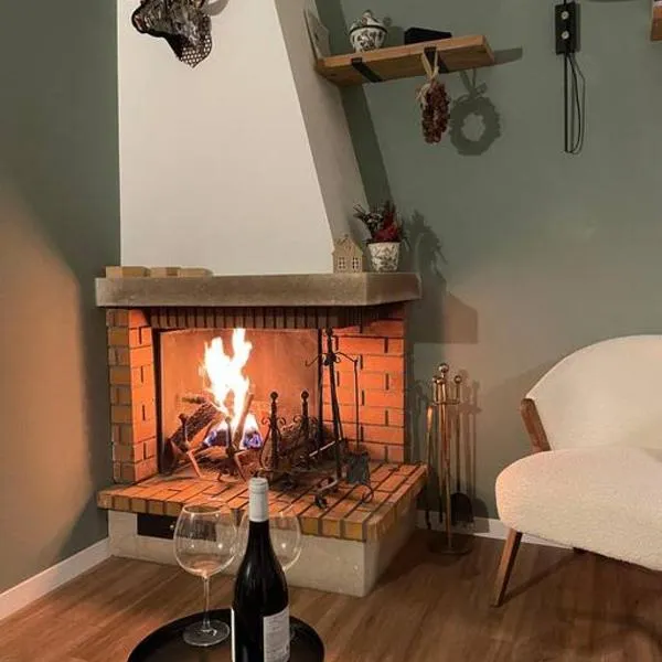Charme e Tranquillità in Montagna, hotel v destinaci Rocca di Mezzo
