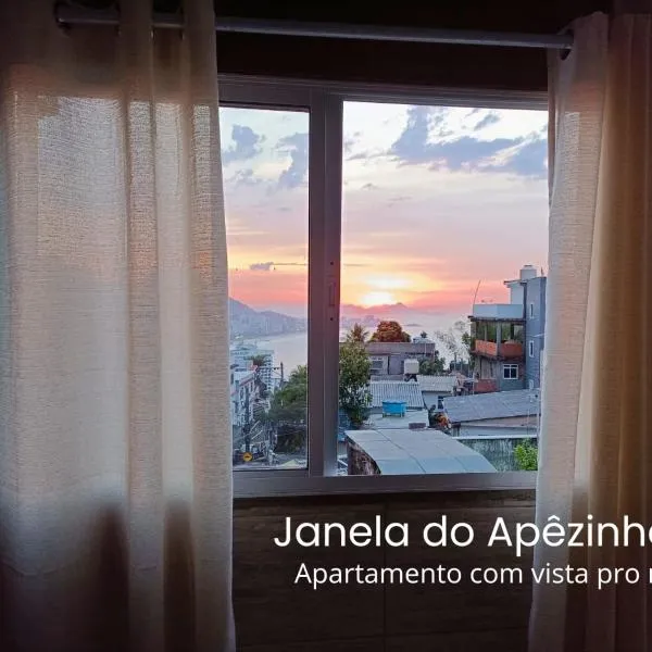 Apêzinho Vidigal - RJ、リオデジャネイロのホテル