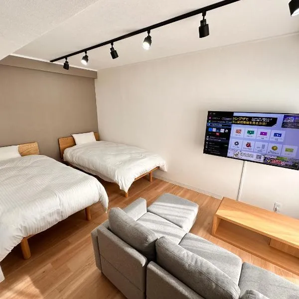 LUCKY house43, hotel in Tokyo