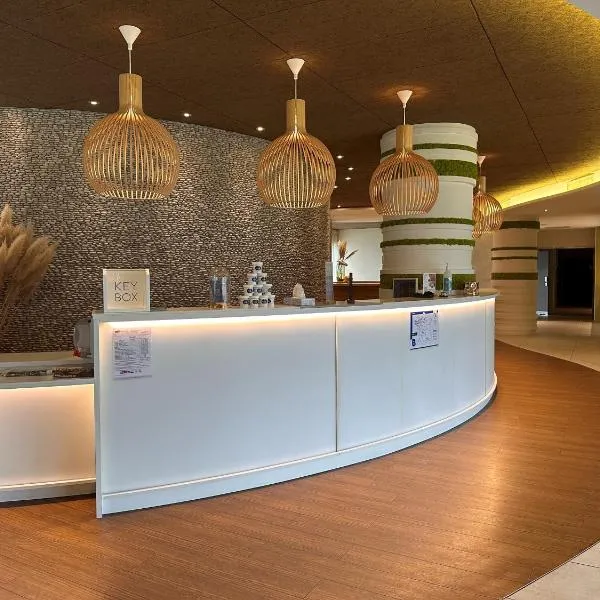 Brit Hotel & Spa Saint Brieuc Plérin, hotel in Plérin