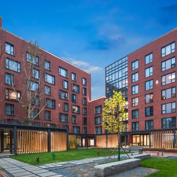 Holiday Inn Express Beijing Shijingshan Lakeview by IHG, hotel en Beijing