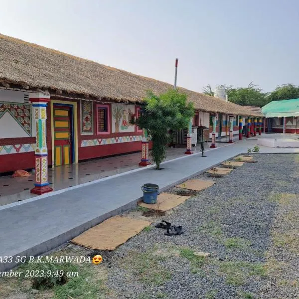 Rann bhumi village resort, hotel v destinaci Bherandiāla