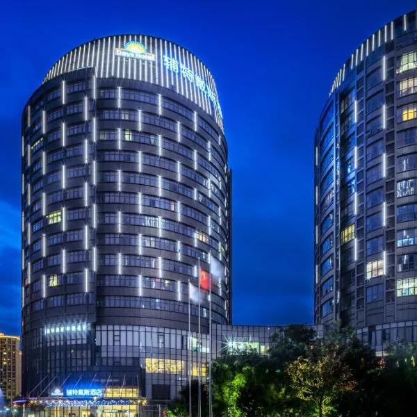 Days Hotel Suzhou, hotel v destinaci Su-čou
