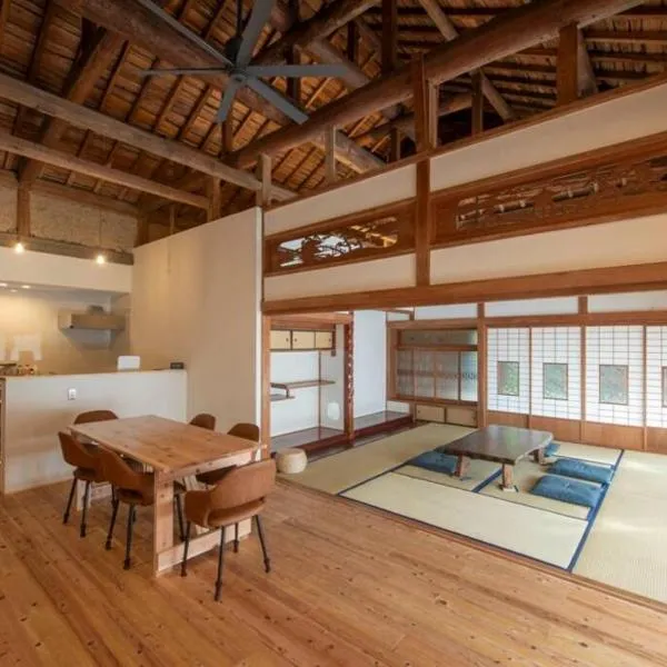 自然と遊ぶ古民家宿 石鎚別荘ハレとあお, hotel v destinaci Komatsu