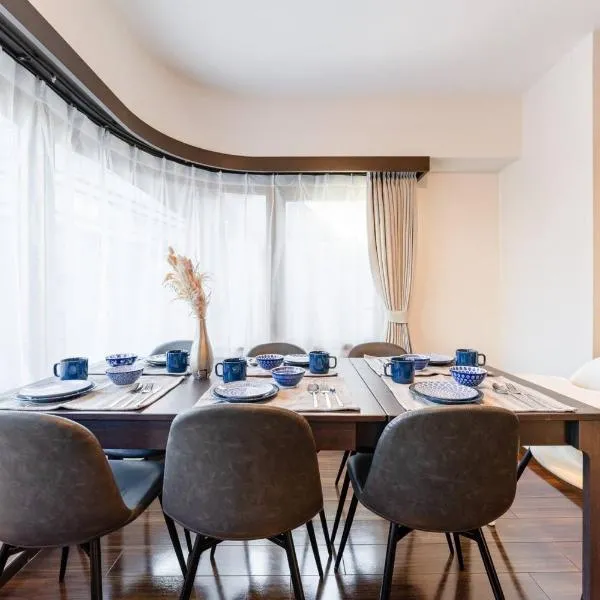 Villa mitamura301VM31, hotel v Tokyu