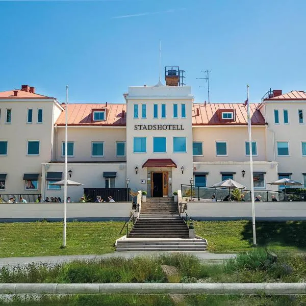 Mjölby Stadshotell, hotel v destinaci Mjölby
