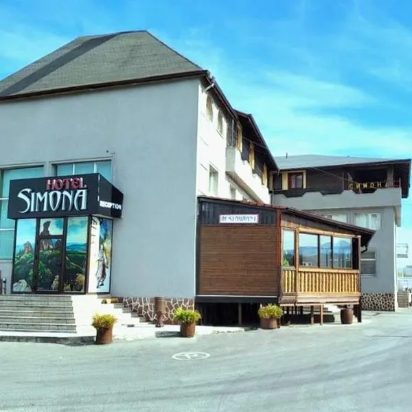 Hotel Simona Complex, hotel Szófiában