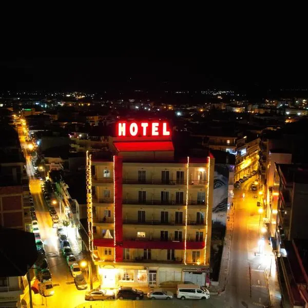 Anesis Hotel, hotel v destinaci Kozani