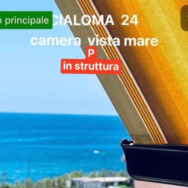 Cialoma Full Green, hotel di Marina di Camerota