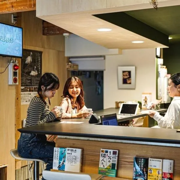 Book Store Ichi - Vacation STAY 87651v, hotel v destinaci Toyooka