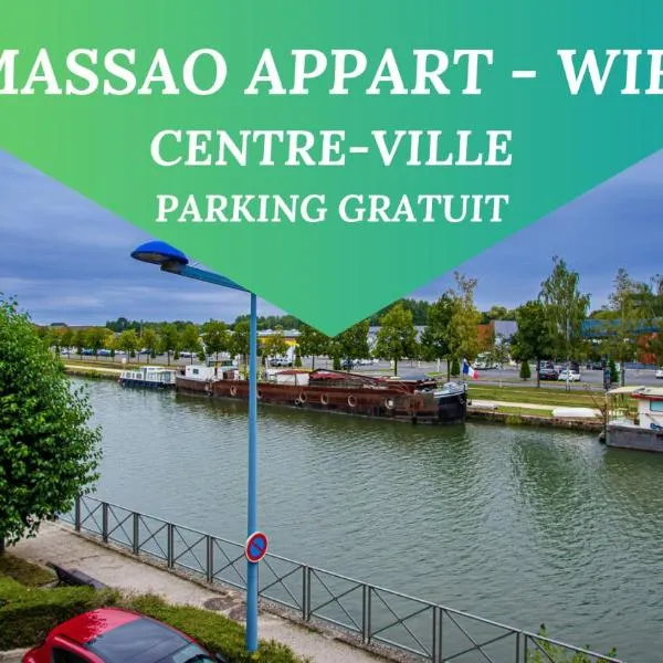 Massao appart, hotel in Montargis