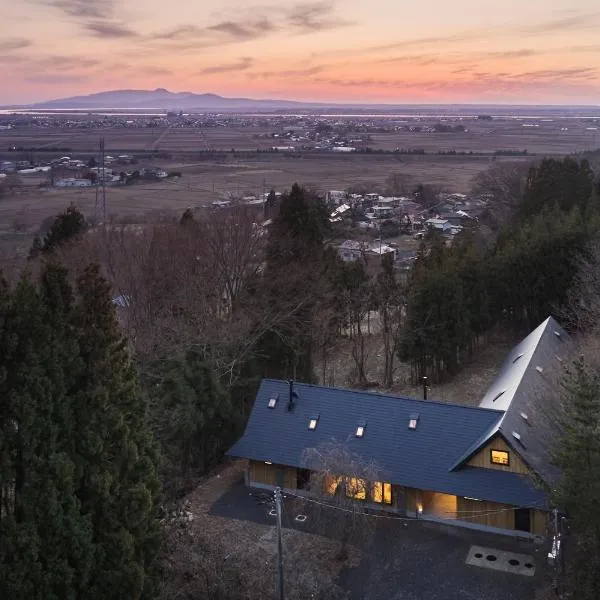 森山ビレッジ, hotel ad Akita
