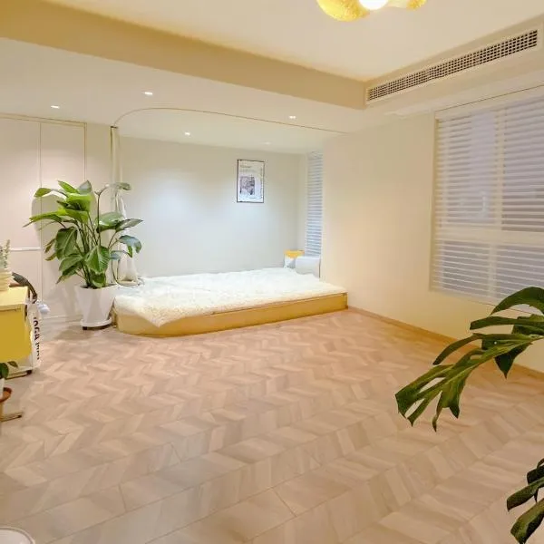 Flaneur Shanghai Hongqiao B&B Near National Exhibition and Convention Center, hotel v Šanghaji
