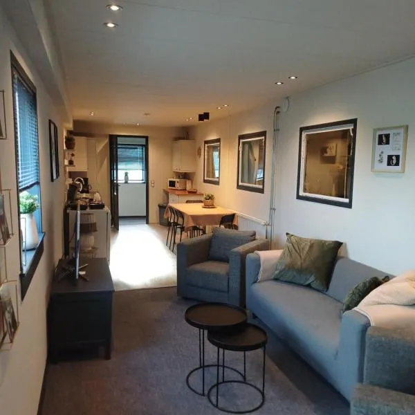 Boerderij Appartement Jachtlust, hotel v destinaci Voorhout