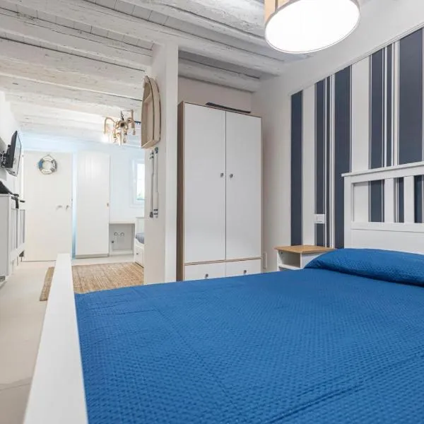 Sant'Andreas room, hotel v destinaci Chioggia