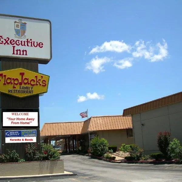 Executive Inn and Suites Springdale: Springdale şehrinde bir otel