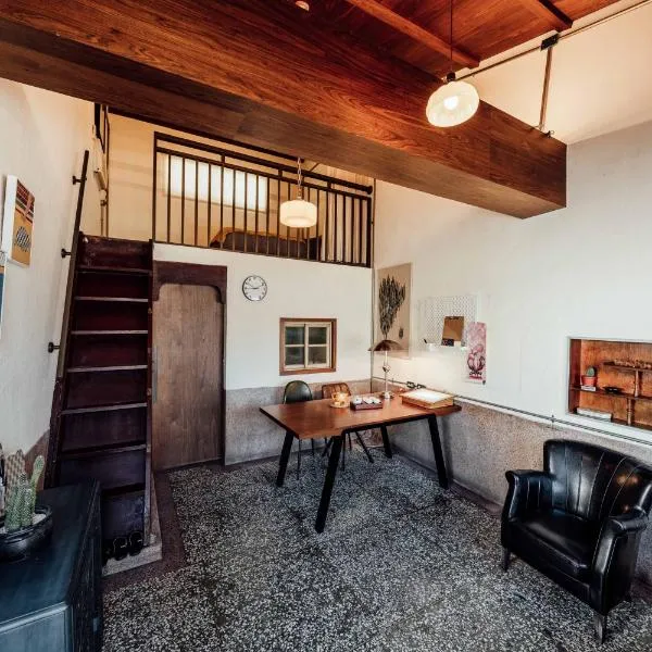 LittleDimple b&b小酒窩民宿, hotel in T'ien-liao