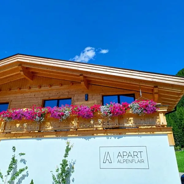 Apart Alpenflair, hotel Umhausenben