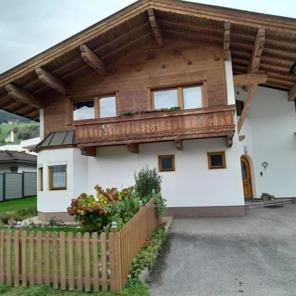 Sophie's Haus, hotel in Fügen
