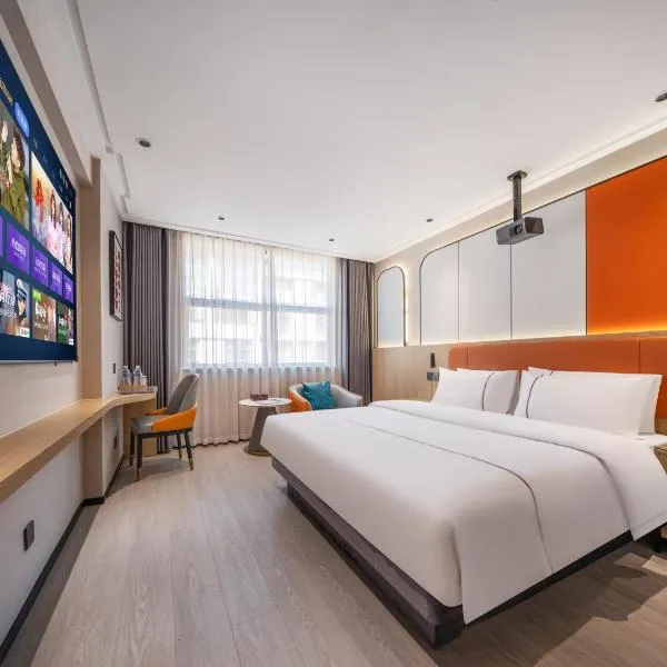 Yiwu Yunjing Hotel, hotel in Yiwu