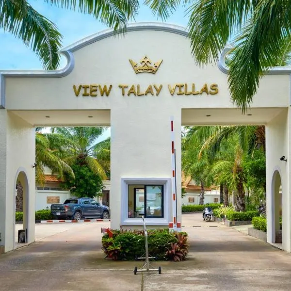 Luxury 205sqm Pool Villa in Central Location 5min to Beach & Walking Street, ξενοδοχείο στην Κεντρική Πατάγια