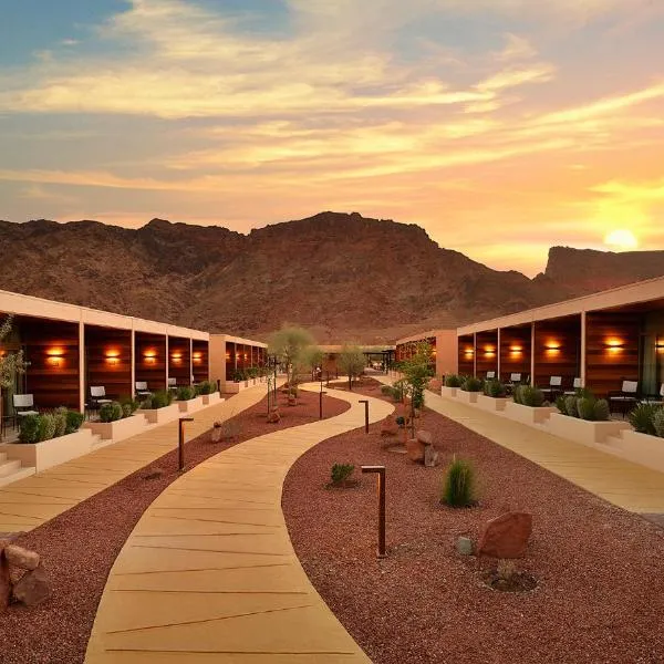Cloud 7 Residence AlUla, hotel v destinaci Al Ula
