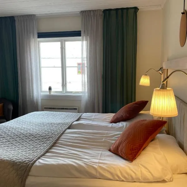 Ulvsby Herrgård, hotel v destinaci Sunne