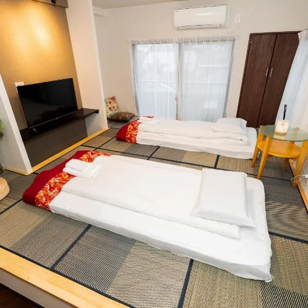 匯金上板橋ビル, hotel in Tokyo
