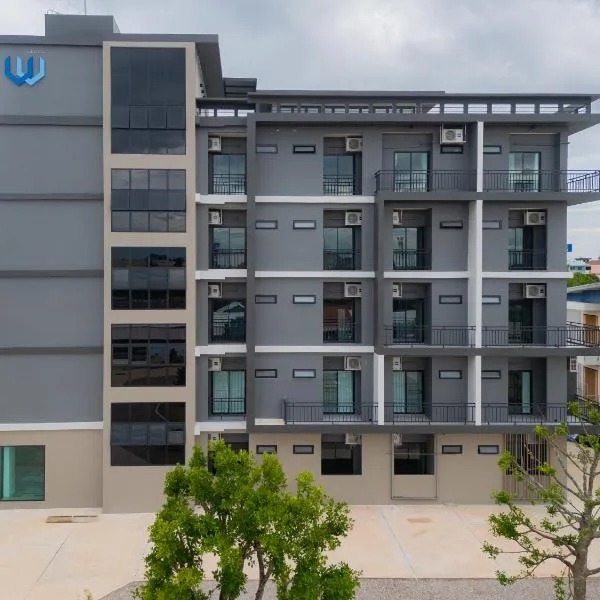 ซิตี้วรรณ ราชบุรี, hotel in Ratchaburi